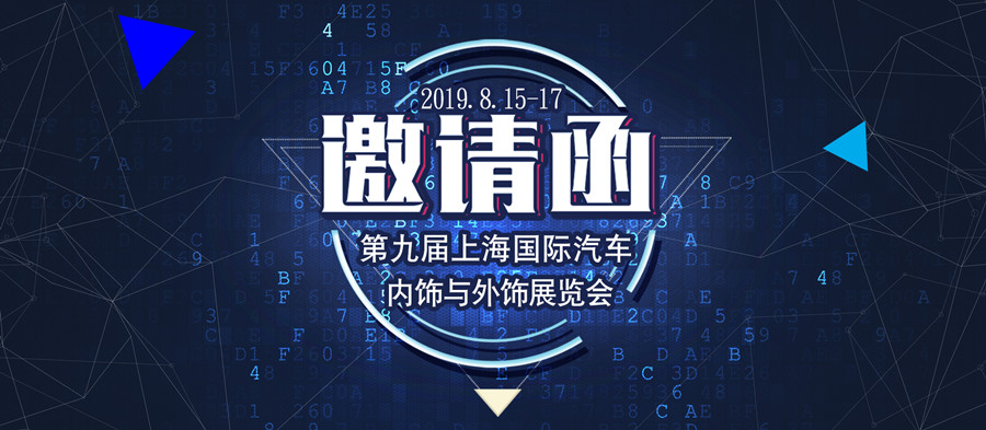 微信图片_20190808101712.jpg