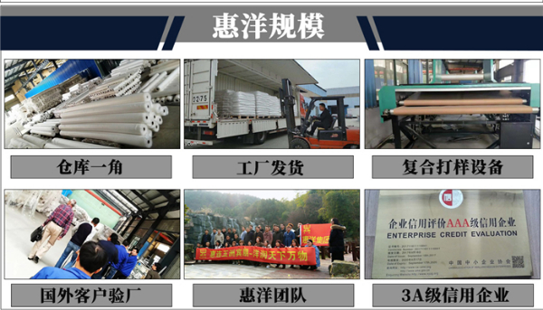 400D单股热熔线_10.jpg