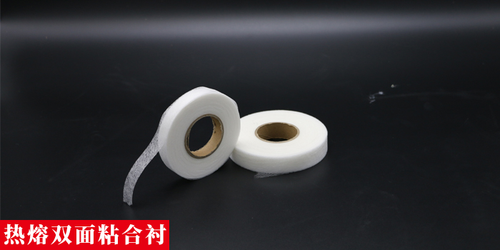 热熔双面粘合衬.jpg