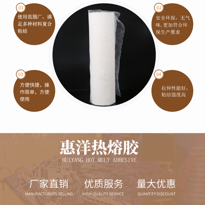tpu网膜_07.jpg