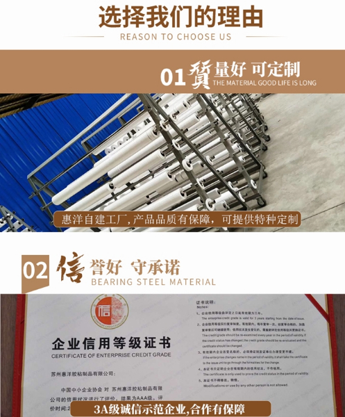 耐高温热熔胶膜_05.jpg