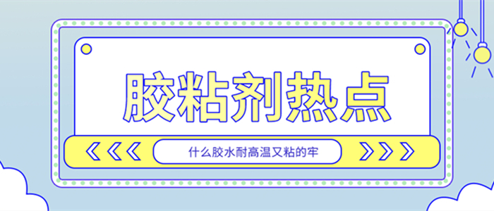 默认文件1610949099115.jpg