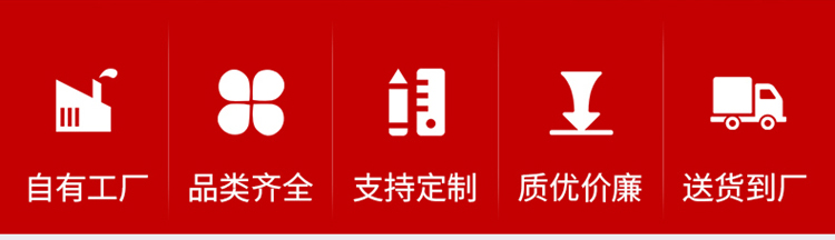 热熔胶网膜详情页_03.jpg